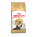 Royal Canin Persian Adult Сухой корм для взрослых персидских кошек от 12 месяцев 2кг