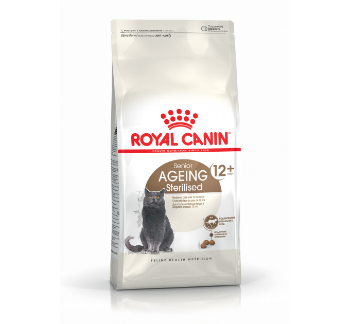 Royal Canin Sterilised Ageing 12+ Сухий корм для стерилізованих кішок від 12 років 2кг