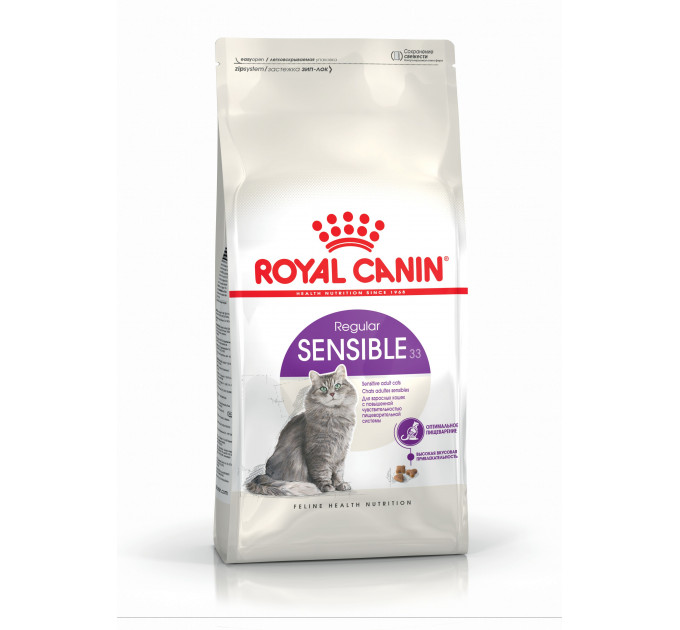 Royal Canin Sensible Сухой корм при чувствительном пищеварении у кошек 2кг