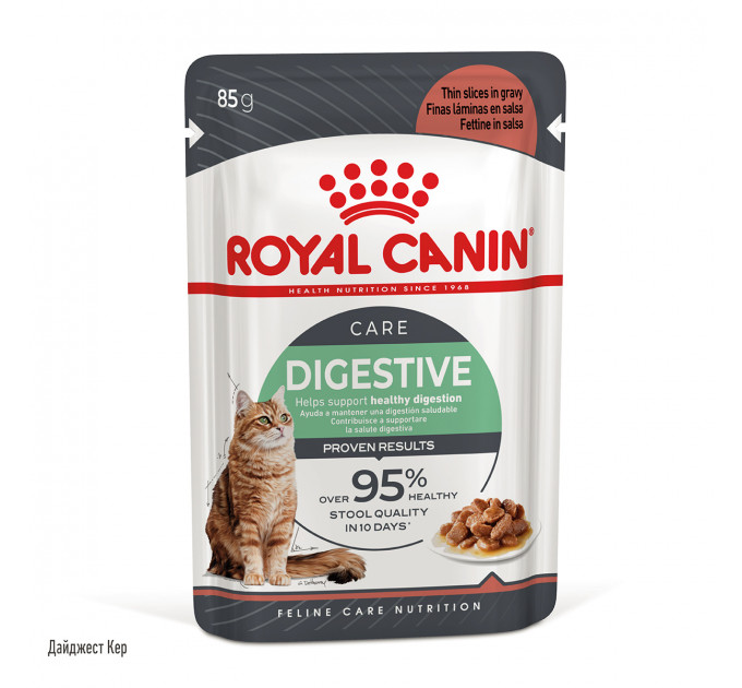 Паучі Royal Canin Digest Sensitive при чутливому травленні у кішок, шматочки в соусі 85г