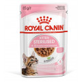 Паучи Royal Canin Kitten Sterilised для стерилизованных котят, кусочки в соусе 85г