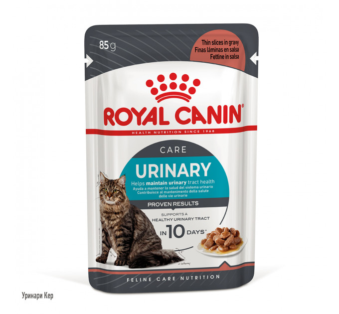 Паучі Royal Canin Urinary Care для підтримки здоров'я сечовидільної системи котів, шматочки в соусі 85г