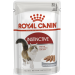 Паучі Royal Canin Instinctive Loaf для котів, паштет 85г