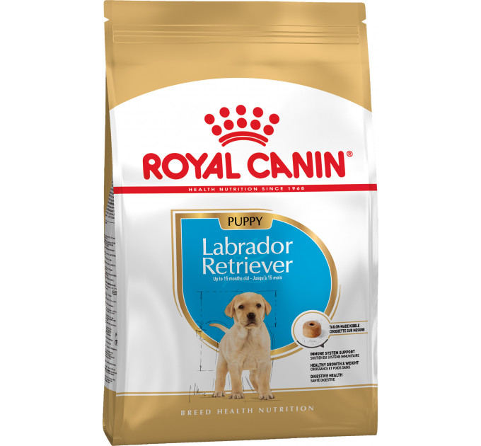 Royal Canin Labrador Retriever Puppy Сухий корм для цуценят лабрадора до 15 місяців 3кг