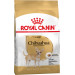 Royal Canin Chihuahua Adult Сухой корм для чихуахуа 1,5кг