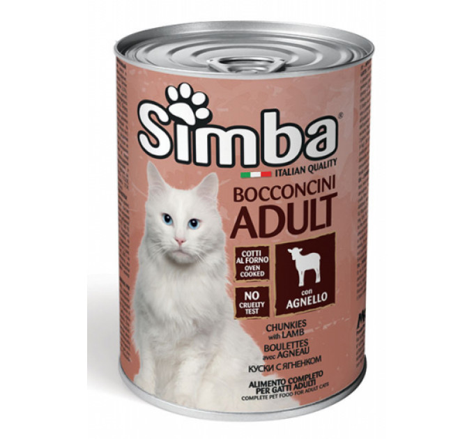 SIMBA CAT WET консерва для котів з ягням 415г