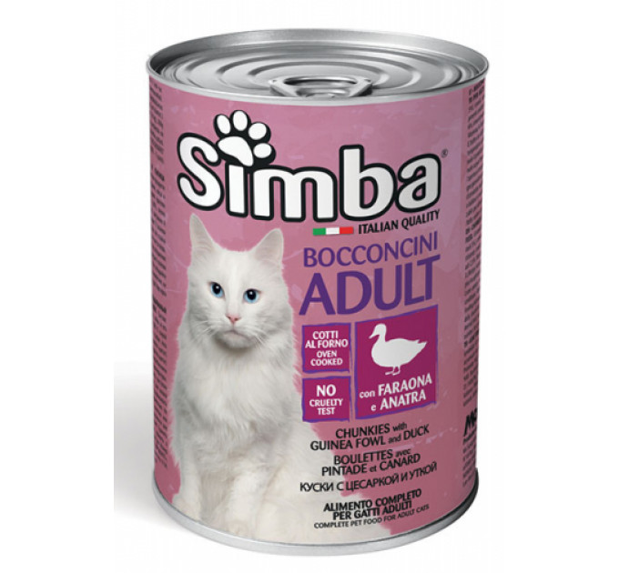 SIMBA CAT WET консерва для кошек с цесаркой и уткой 415г