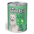 SIMBA CAT WET консерва для кошек с кроликом 415г