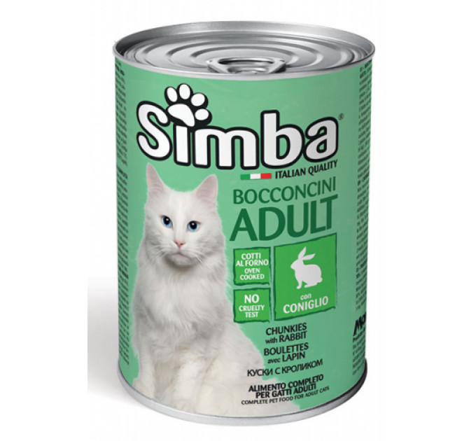 SIMBA CAT WET консерви для котів з кроликом 415г