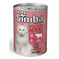 SIMBA CAT WET консерва для котів з яловичиною (м'ясом) 415г