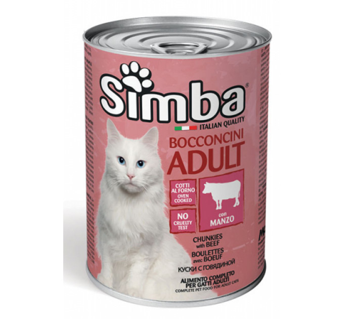 SIMBA CAT WET консерва для кошек с говядиной(мясом) 415г