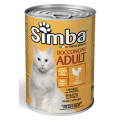 SIMBA CAT WET консерва для кошек с курицей 415г