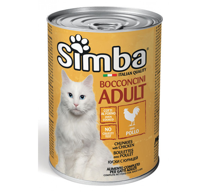 SIMBA CAT WET консерви для котів з куркою 415г
