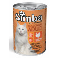 SIMBA CAT WET консерва для кошек с индейкой 415г