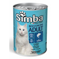 SIMBA CAT WET консерва для кошек с тунцом 415г