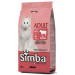 Корм для котів SIMBA CAT яловичина 2кг