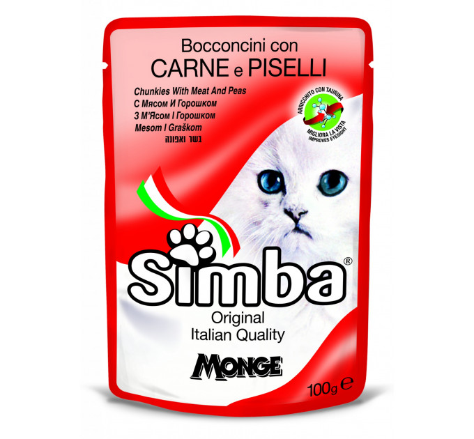 SIMBA CAT WET паучі для котів з м'ясом та горошком 100г