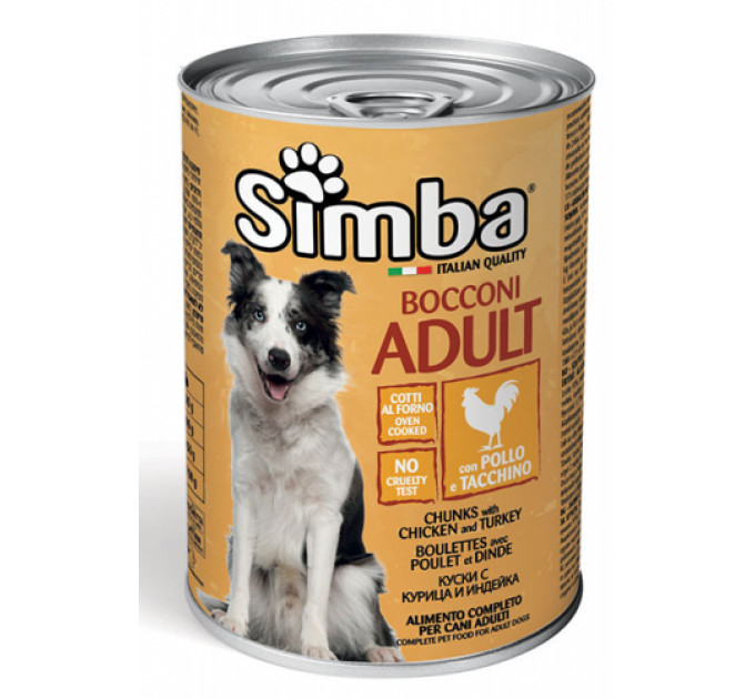 SIMBA DOG WET консерва для собак з куркою та індичкою 415г