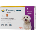 Симпарика - таблетка от блох и клещей для собак | Simparica Zoetis 2,5-5 кг