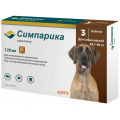 Симпарика - таблетка от блох и клещей для собак | Simparica Zoetis 40-60 кг