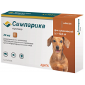 Симпарика - таблетка от блох и клещей для собак | Simparica Zoetis 5-10 кг