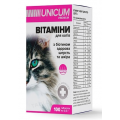 Unicum Premium Витамины для котов с биотином для здоровой шерсти и кожи, 100табл.