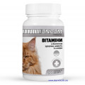 Unicum Premium Вітаміни для котів з біотином для здорової шерсті та шкіри, 100табл.