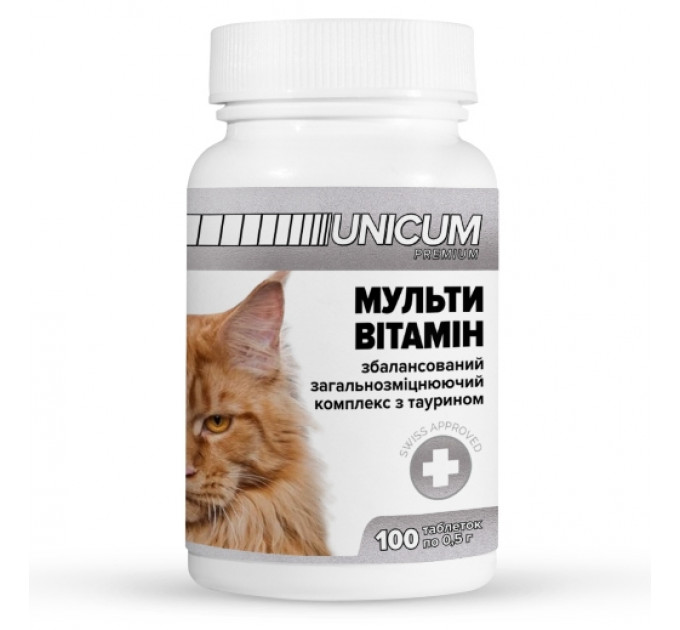 Unicum Premium Вітаміни для котів мультивітамін з таурином, 100табл.