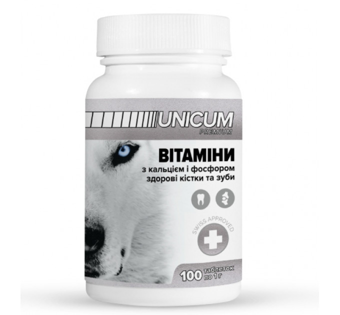 Unicum Premium Витамины для собак с кальцием и фосфором для зубов и костей, 100табл.