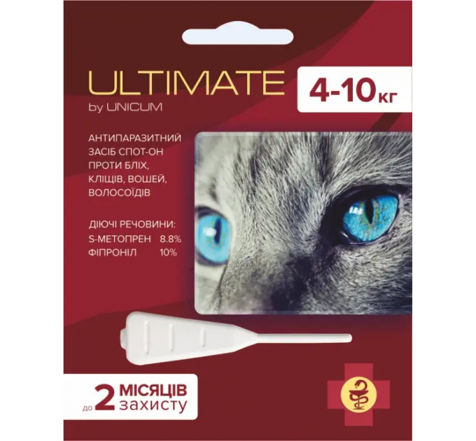Ultimate Краплі для котів 4-10кг проти бліх, кліщів, вошей та власоїдів