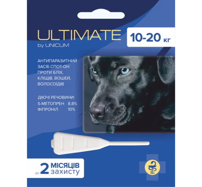 Ultimate Краплі для собак 10-20кг проти бліх, кліщів, вошей та власоїдів