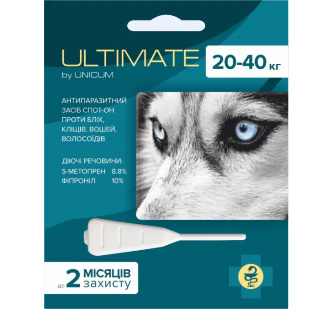Ultimate Капли для собак 20-40кг против блох, клещей, вшей и власоедов