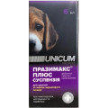 Unicum Празимакс Плюс - противогельминтная суспензия для щенков со вкусом сливочного печенья, 6мл