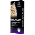Unicum premium Празімак Плюс - протигельмінтні таблетки для котів  зі смаком риби (упак.24шт)