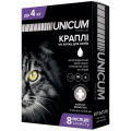 Unicum COMPLEX - краплі для котів до 4кг проти гельмінтів, бліх та кліщів на холку (упак.4шт.)
