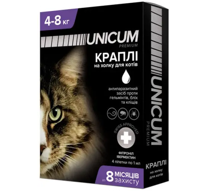 Unicum COMPLEX - краплі для котів 4-8кг проти гельмінтів, бліх та кліщів на холку (упак.4шт.)