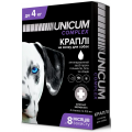 Unicum COMPLEX - краплі для собак до 4кг проти гельмінтів, бліх та кліщів на холку (упак.4шт.)