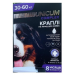Unicum COMPLEX - капли для собак 30-60кг против гельминтов, блох и клещей на холку (упак.4шт.)