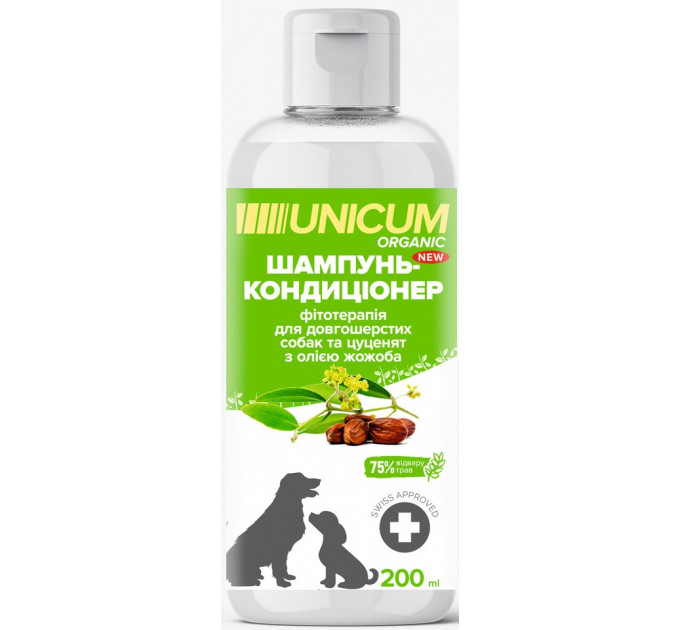 Шампунь-кондиционер UNICUM ORGANIC для длинношерстных собак и щенков с маслом жожоба, 200 мл