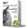 Unicum Organic Нашийник від бліх та кліщів для котів 35см