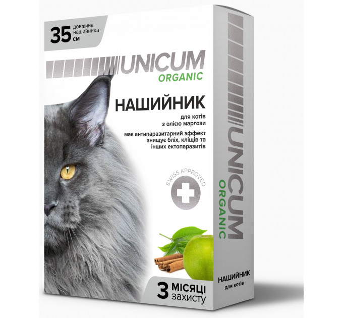 Unicum Organic Нашийник від бліх та кліщів для котів 35см