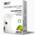 Unicum Organic Ошейник от блох и клещей для собак мелких пород 35см