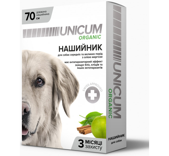 Unicum Organic Ошейник от блох и клещей для собак средних и больших пород 70см
