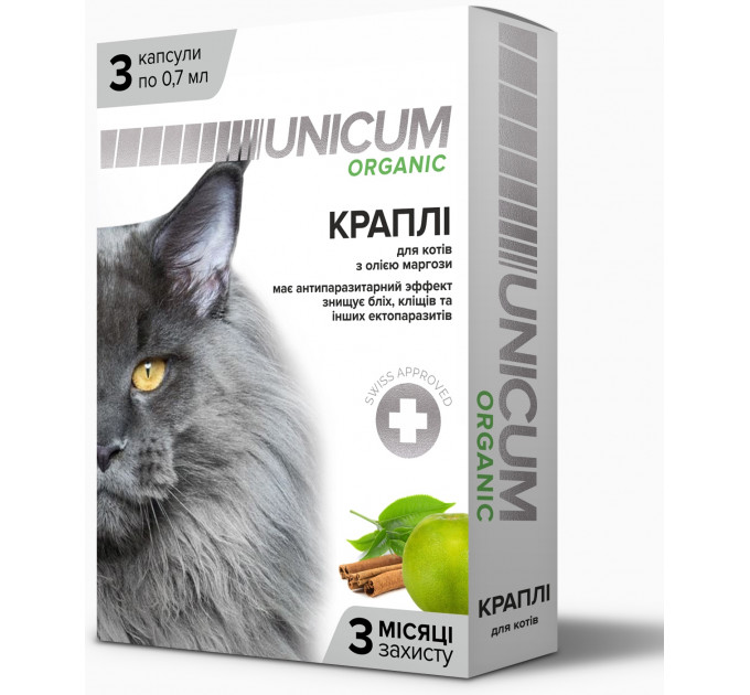 Unicum Organic - капли для кошек от блох и клещей на натуральной основе (упак.3шт.)