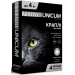 Unicum premium - капли для кошек до 4кг против блох и клещей на холку (упак.3шт.)