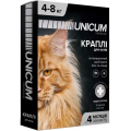 Unicum premium - краплі для котів 4-8кг проти бліх та кліщів на холку (упак.3шт.)