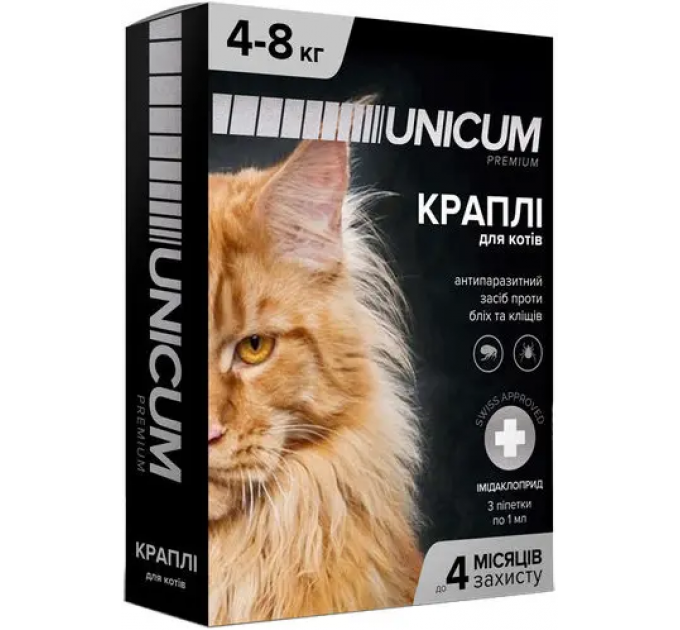 Unicum premium - краплі для котів 4-8кг проти бліх та кліщів на холку (упак.3шт.)