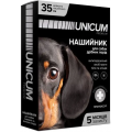 Unicum Premium Ошейник от блох и клещей для собак 35см