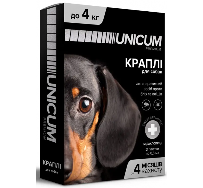 Unicum premium - капли для собак до 4кг против блох и клещей на холку (упак.3шт.)