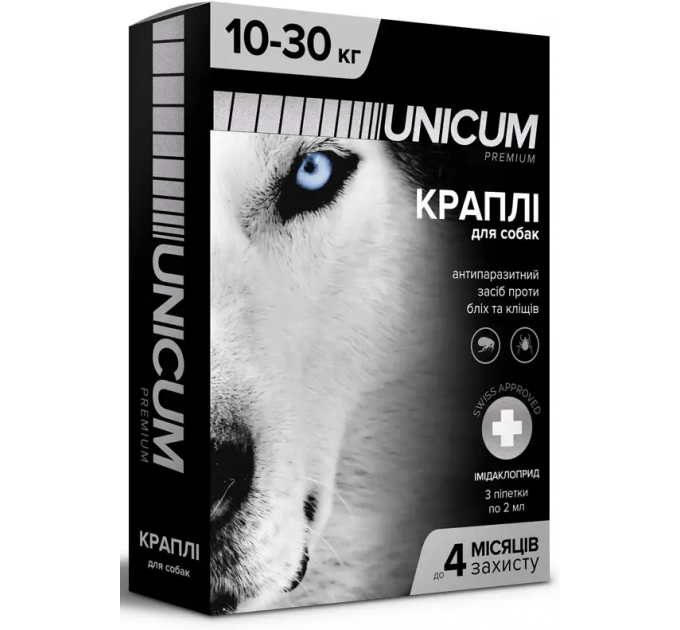 Unicum premium - капли для собак 10-30кг против блох и клещей на холку (упак.3шт.)